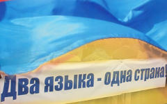 Коллаж © KM.RU