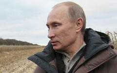 Владимир Путин © РИА Новости, Екатерина Штукина