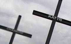 Катынь. Фото с сайта wikipedia.org