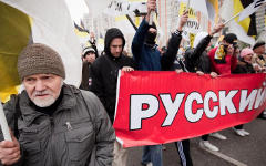 © KM.RU, Кирилл Зыков