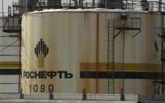 Завод компании «Роснефть» © РИА Новости, Сергей Гунеев