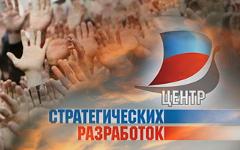 Коллаж © KM.RU