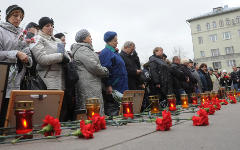 Акция памяти © РИА Новости, Кирилл Каллиников