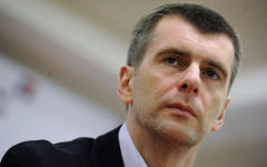 Михаил Прохоров © РИА Новости, Алексей Филиппов