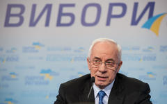 Николай Азаров © РИА Новости, Алексей Фурман