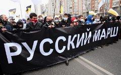 «Русский марш - 2011» © KM.RU, Кирилл Зыков