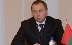 Владимир Макей © РИА Новости, Эдуард Песов