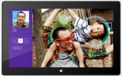 Microsoft Surface. Фото с сайта microsoft.com