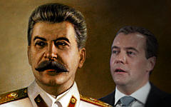 Коллаж © KM.RU