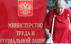 Коллаж © KM.RU