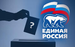 Коллаж © KM.RU