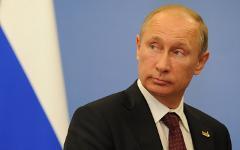 Владимир Путин © РИА Новости, Алексей Филиппов