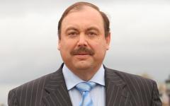 Геннадий Гудков. Фото с сайта gudkov.ru