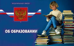 Коллаж © KM.RU