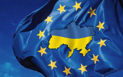 Фото с сайта euronewsweek.net