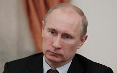 Владимир Путин © РИА Новости, Михаил Климентьев