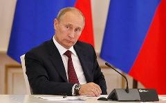 Владимир Путин. Фото с сайта kremlin.ru