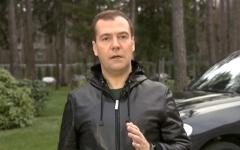 Стоп-кадр из видеообращения Дмитрия Медведева