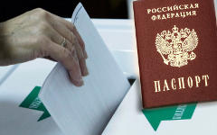 Коллаж © KM.RU