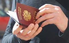 Фото с сайта krasn.pravo.ru