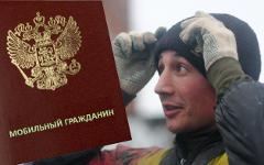 Коллаж © KM.RU