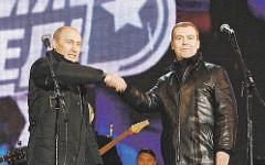 Владимир Путин и Дмитрий Медведев. Фото с сайта radioportal.ru