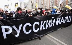 «Русский марш» © KM.RU, Кирилл Зыков