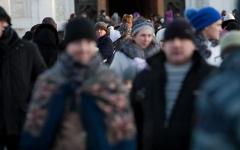 Социальное неравенство © KM.RU, Кирилл Зыков