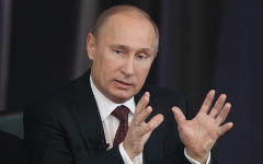 Владимир Путин © РИА Новости, Михаил Климентьев