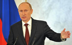Владимир Путин © РИА Новости, Алексей Куденко