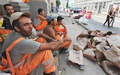 Фото с сайта nnm.ru