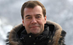 Дмитрий Медведев © РИА Новости, Владимир Родионов