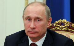 Владимир Путин © РИА Новости, Михаил Климентьев
