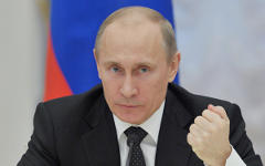 Владимир Путин © РИА Новости, Алексей Никольский