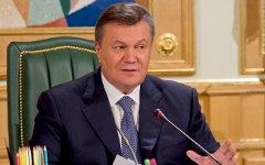 Виктор Янукович. Фото с сайта president.gov.ua