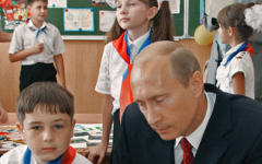 Владимир Путин © РИА Новости, Михаил Климентьев