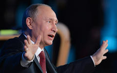 Владимир Путин © РИА Новости, Илья Питалев