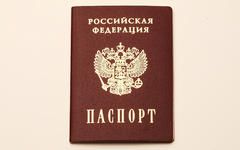 © KM.RU, Алексей Белкин