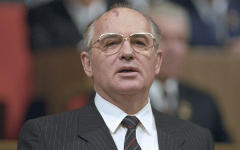 Михаил Горбачев © РИА Новости, Владимир Вяткин