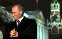 Владимир Путин © РИА Новости, Сергей Гунеев
