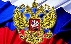 Коллаж © KM.RU