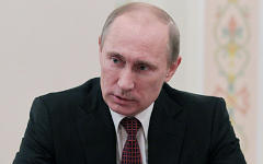 Владимир Путин © РИА Новости, Михаил Климентьев