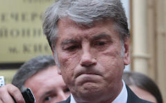 Виктор Ющенко © РИА Новости, Григорий Василенко