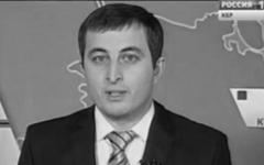 Казбек Геккиев. Кадр телеканала «Россия 1»