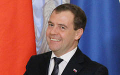 Дмитрий Медведев © РИА Новости, Екатерина Штукина