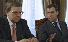 Алексей Кудрин и Дмитрий Медведев © РИА Новости, Дмитрий Астахов