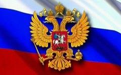 Вертикаль власти обветшала и покосилась