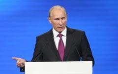 Владимир Путин. Фото © РИА Новости, Сергей Мамонтов