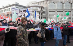 Митинг 4 февраля