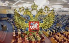 Власть – оппозиции: «Поиграли с вами в уступки – и хватит!»